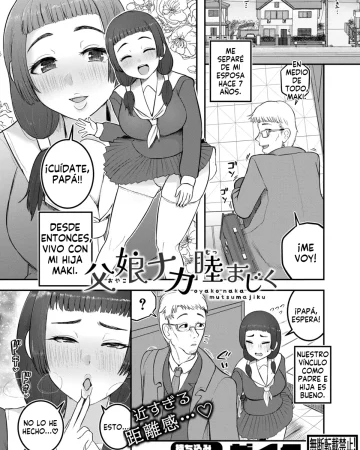 Oyako naka Mutsumajiku | Padre e Hija en Armonía (COMIC Shingeki 2026-04)