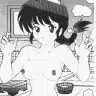 Parte Uno: Dime Que Me Amas (Ranma 1/2)