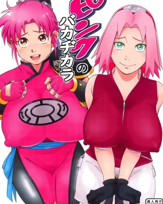 Pink no Bakajikara | Strong Pink Haired Girls (Naruto, Dragon Quest Dai no Daibouken)