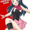 Dmayaichi | Hkyaichi