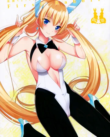 Rakuen e Youkoso 2 First Rabbit (Rakuen Tsuihou -Expelled from Paradise-)