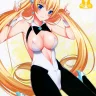 Rakuen e Youkoso 2 First Rabbit (Rakuen Tsuihou -Expelled from Paradise-)
