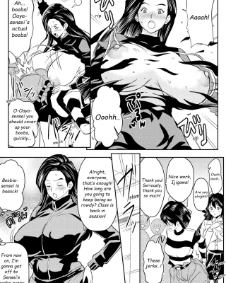 Request Itadaita Mono desu (Various)
