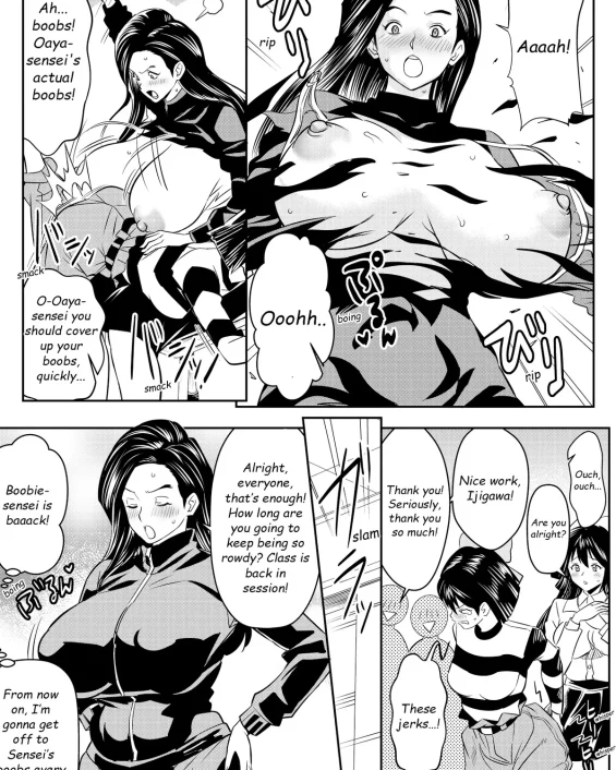 Request Itadaita Mono desu (Various)