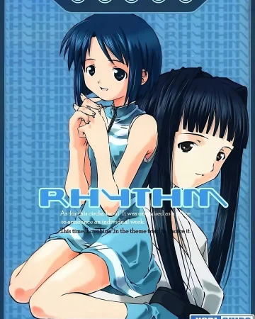 Love Hina xxx, Kaolla Su xxx, Shinobu Maehara xxx, Rhythm (Love Hina), pagina 1