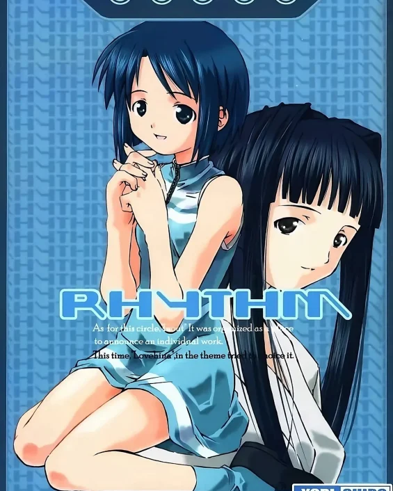 Love Hina xxx, Kaolla Su xxx, Shinobu Maehara xxx, Rhythm (Love Hina), pagina 1
