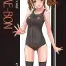 SAE-BON (Amagami)