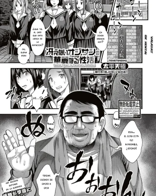 Saenai Oji-san no Karei naru Seikatsu (COMIC Shingeki 2017-05)