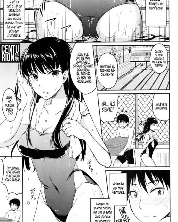 Saiminjutsu ni Kakerarete | Hipnotizada (COMIC Shingeki 2016-08)