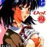 School Rumble Harima no Manga Michi Vol. 2 (School Rumble)