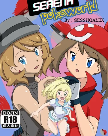 Serena Pokeworld (Pokémon)