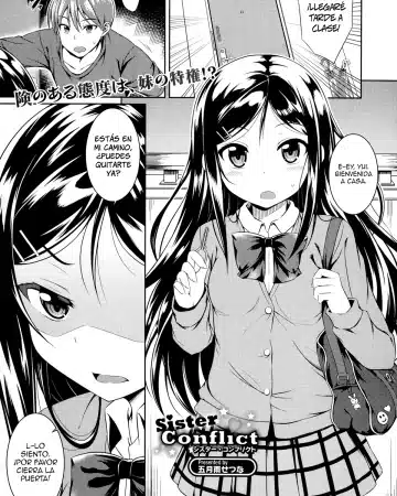 Sister Conflict (COMIC Europa 2014-07)