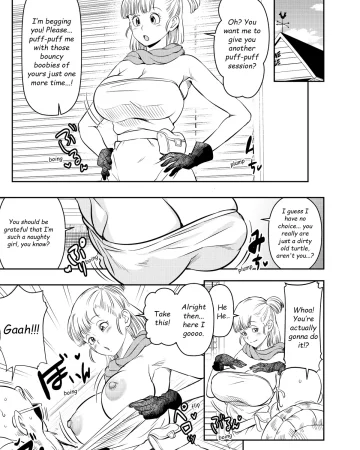 Skeb de Goraii Itadaita Mono desu (Dragon Ball)