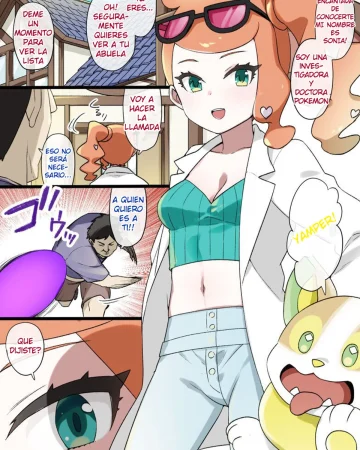 Slave Ball Brainwashing - Sonia & Yamper
