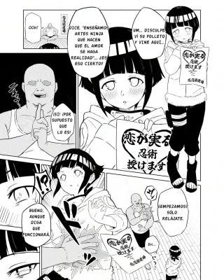 Sukebe Juin to Hyuga Hinata | El sello maldito pervertido y Hinata Hyuga (Naruto)