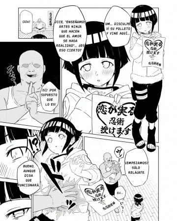 Sukebe Juin to Hyuga Hinata | El sello maldito pervertido y Hinata Hyuga (Naruto)