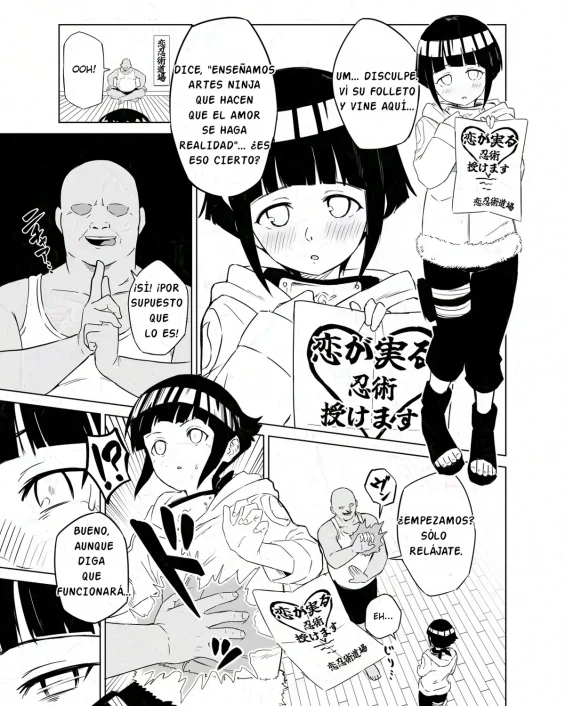 Sukebe Juin to Hyuga Hinata | El sello maldito pervertido y Hinata Hyuga (Naruto)