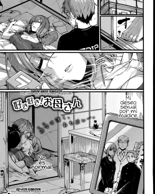Suki Suki! Okaa-san (COMIC Shingeki 2015-07)