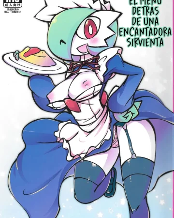Suteki na Maid-san no Ura Menu (Pokémon)