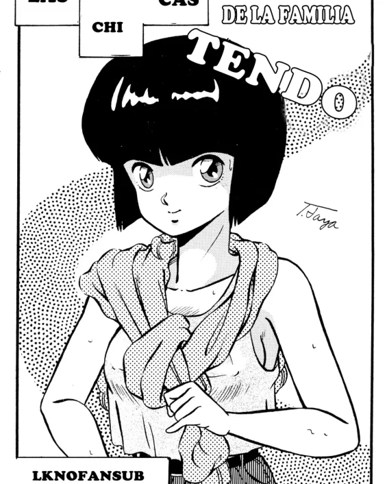 Tendou-ke no Musume-tachi (Ranma 1/2)