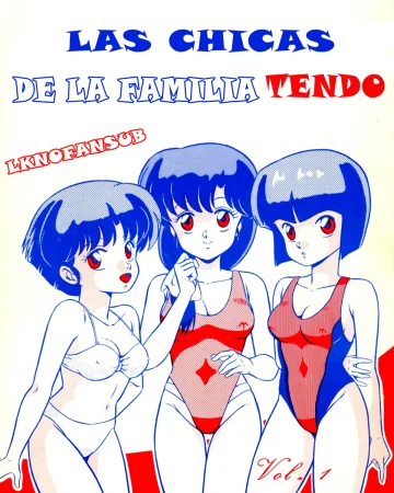 Tendou-ke no Musume tachi Vol. 1 (Ranma 1/2)