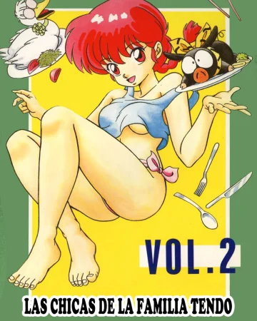 Tendou-ke no Musume-tachi Vol. 2 (Ranma 1/2)