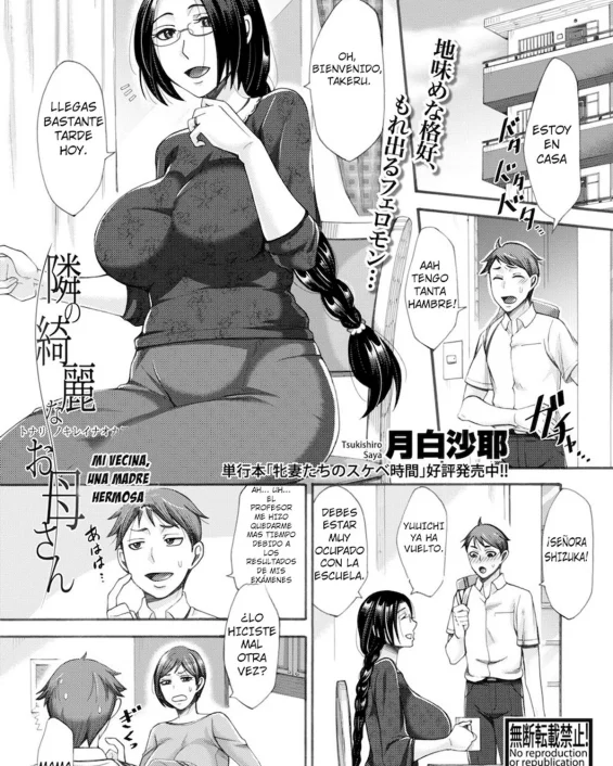 Tonari no Kirei na Okaa-san | Mi Vecina Una Hermosa Madre (COMIC Shingeki 2019-08)
