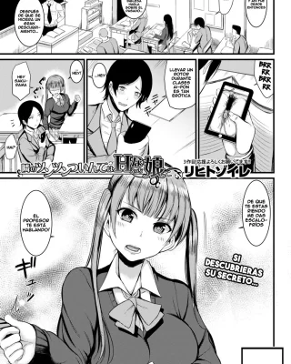 Tonari no Tsuntsun Twinta wa H na Musume (COMIC Shingeki 2019-10)