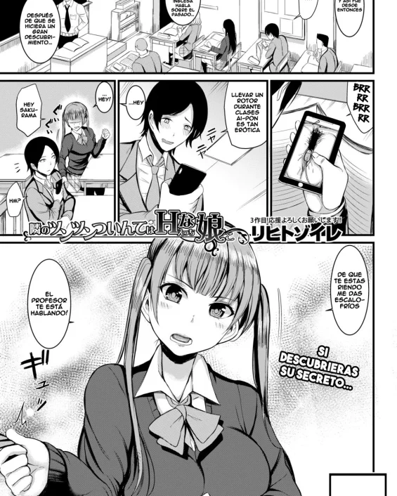 Tonari no Tsuntsun Twinta wa H na Musume (COMIC Shingeki 2019-10)