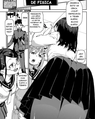 Tousaku Saimin Jikken [Case. 1] (COMIC Shingeki 2021-06)