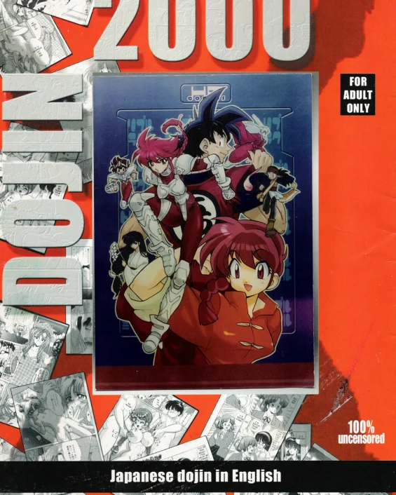 Triple Miracle (Various)