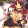 Prostate Massage