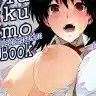 Yakumo Bon Houkai | Yakumo Book Disintegration (School Rumble)