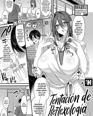 Yuuwaku Refle | Tentación de Reflexología (COMIC Shingeki 2020-12)
