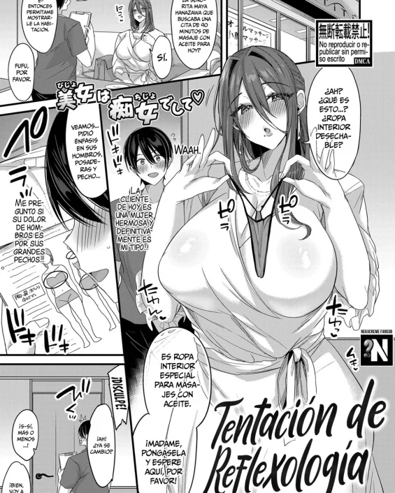 Yuuwaku Refle | Tentación de Reflexología (COMIC Shingeki 2020-12)
