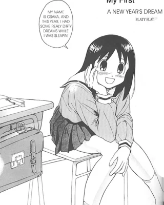 A New Years Dream/My First (Azumanga Daioh)