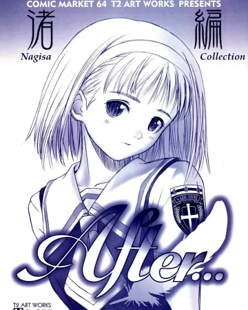 After... ~Nagisa Hen~ Omake Hon