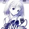 After... ~Nagisa Hen~ Omake Hon