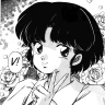 Ranma 1/2