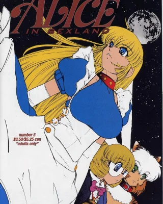 ALICE FIRST Ch. 5 (Alice in Sexland 5) (Alice In Wonderland)