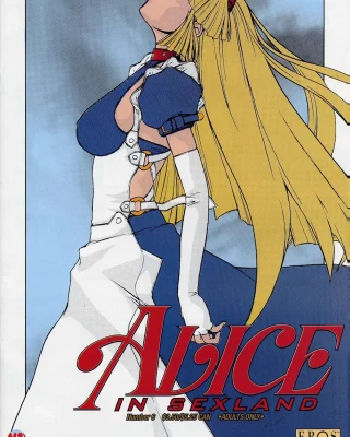 ALICE FIRST Ch. 6 (Alice in Sexland 6) (Alice In Wonderland)