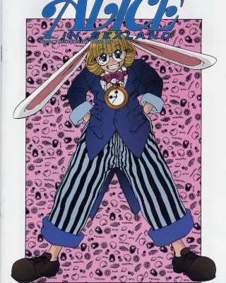 ALICE FIRST Ch. 7 (Alice in Sexland 7) (Alice In Wonderland)