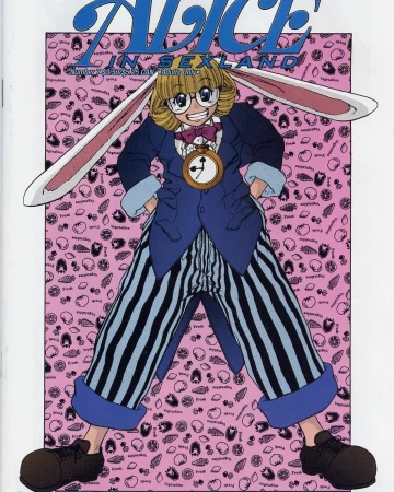 ALICE FIRST Ch. 7 (Alice in Sexland 7) (Alice In Wonderland)