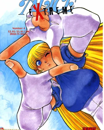 ALICE SECOND Ch. 4 (Alice Extreme 4) (Alice In Wonderland)