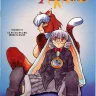 ALICE SECOND Ch. 6 (Alice Extreme 6) (Alice In Wonderland)