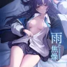 Takashima Shoa