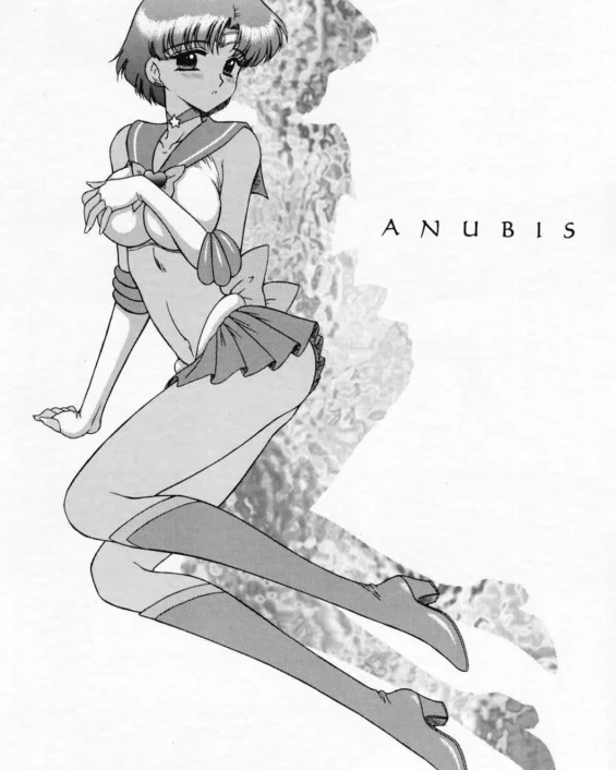 Anubis (Bishoujo Senshi Sailor Moon) (Sailor Moon | Bishoujo Senshi Sailor Moon)