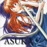 ASUKA TRIAL (Neon Genesis Evangelion)