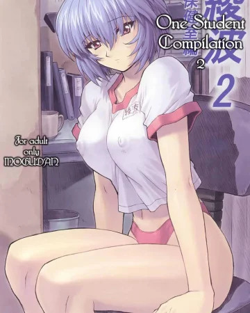 Ayanami 2 Hokenshitsu Hen | One Student Compilation 2 (Neon Genesis Evangelion)