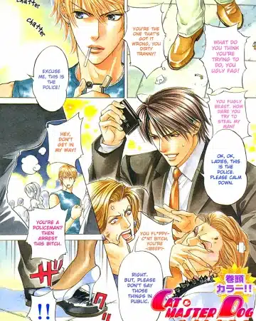Original xxx, Cat & Master Dog, pagina 1